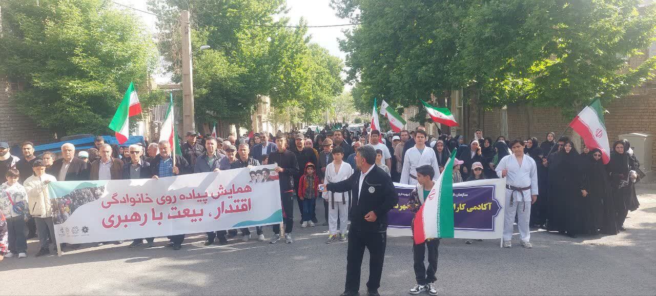 برگزاری  همایش پیاده روی خانوادگی در ارومیه