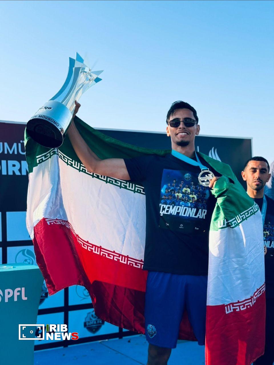 پیام آذری