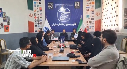 افتتاح کانون بسیج رسانه ارسباران در اهر