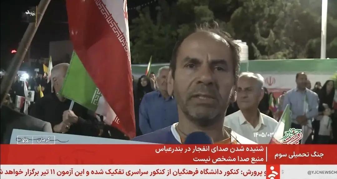 پیام آذری