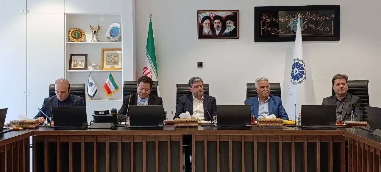 توجه به اکتشاف معدن طلا در استان اردبیل