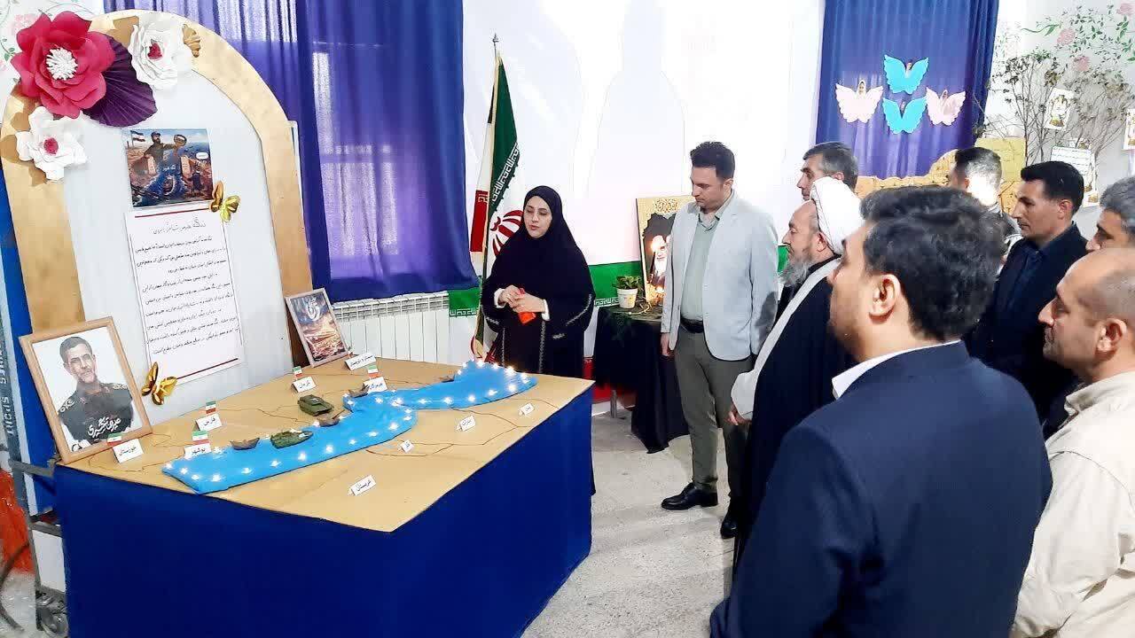 پیام آذری