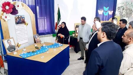 پیام آذری