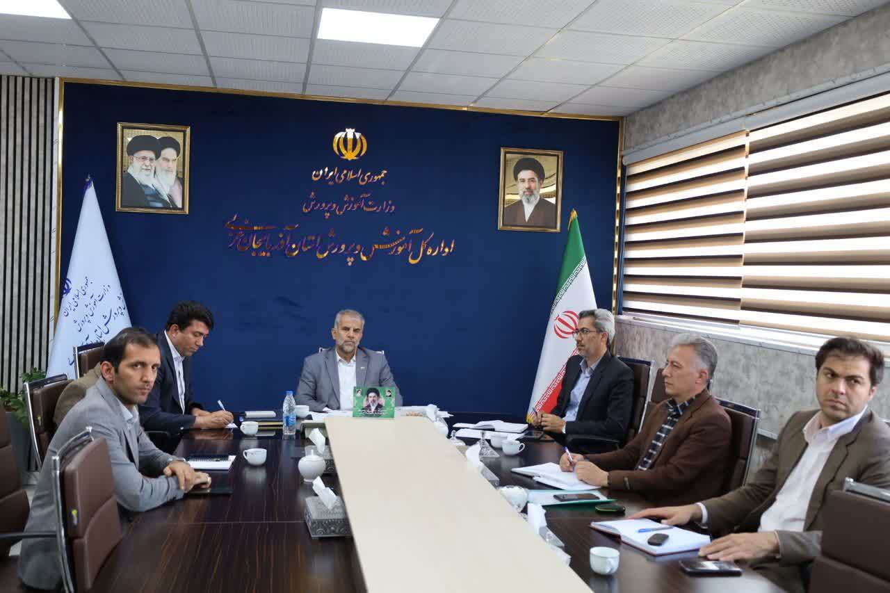 پیام آذری