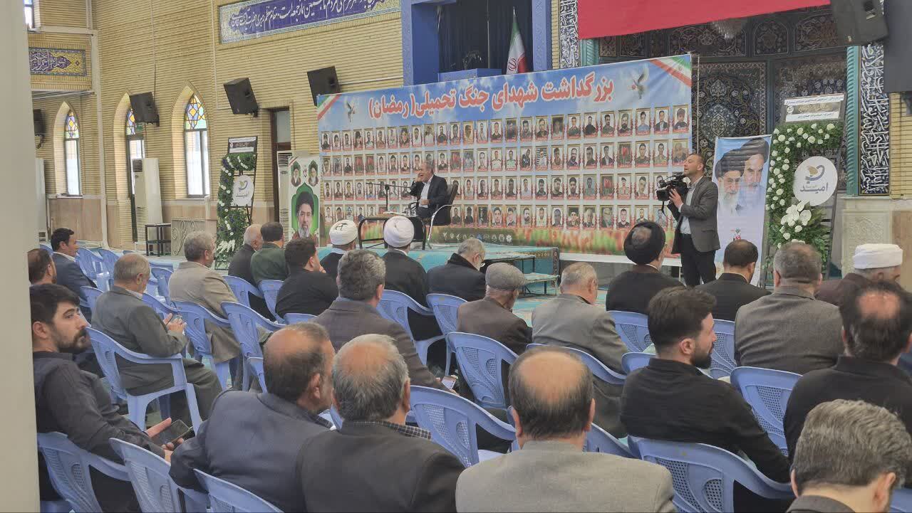 پیام آذری