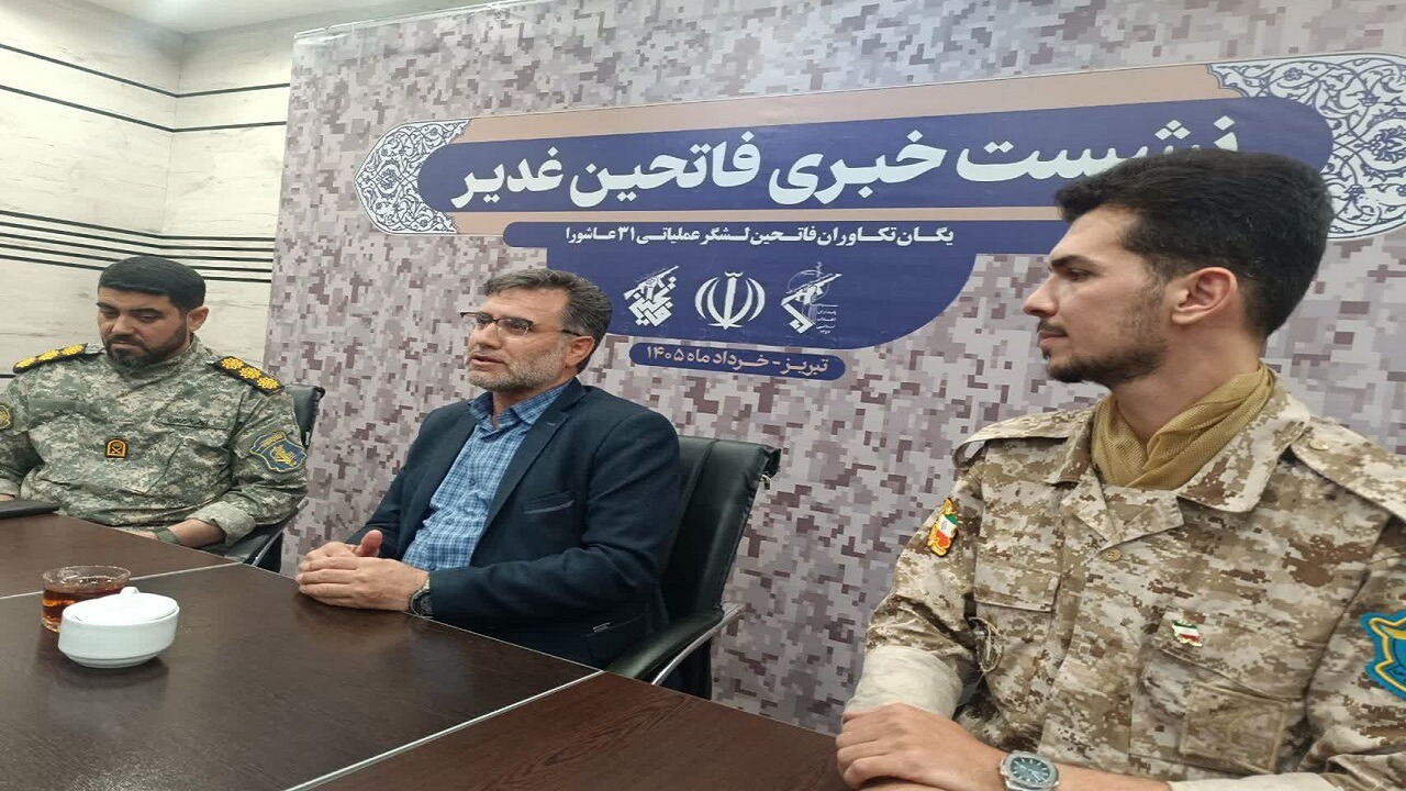 آمادگی نیرو‌های مسلح ایران در مرز‌ها جرات تعرض را از دشمن گرفته است
