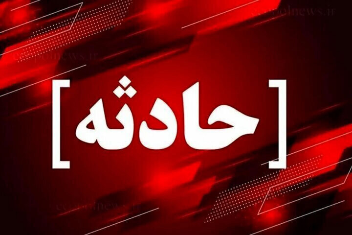 ۱۵ نفر در حادثه آتش سوزی شهرک طالقانی تبریز مصدوم شد