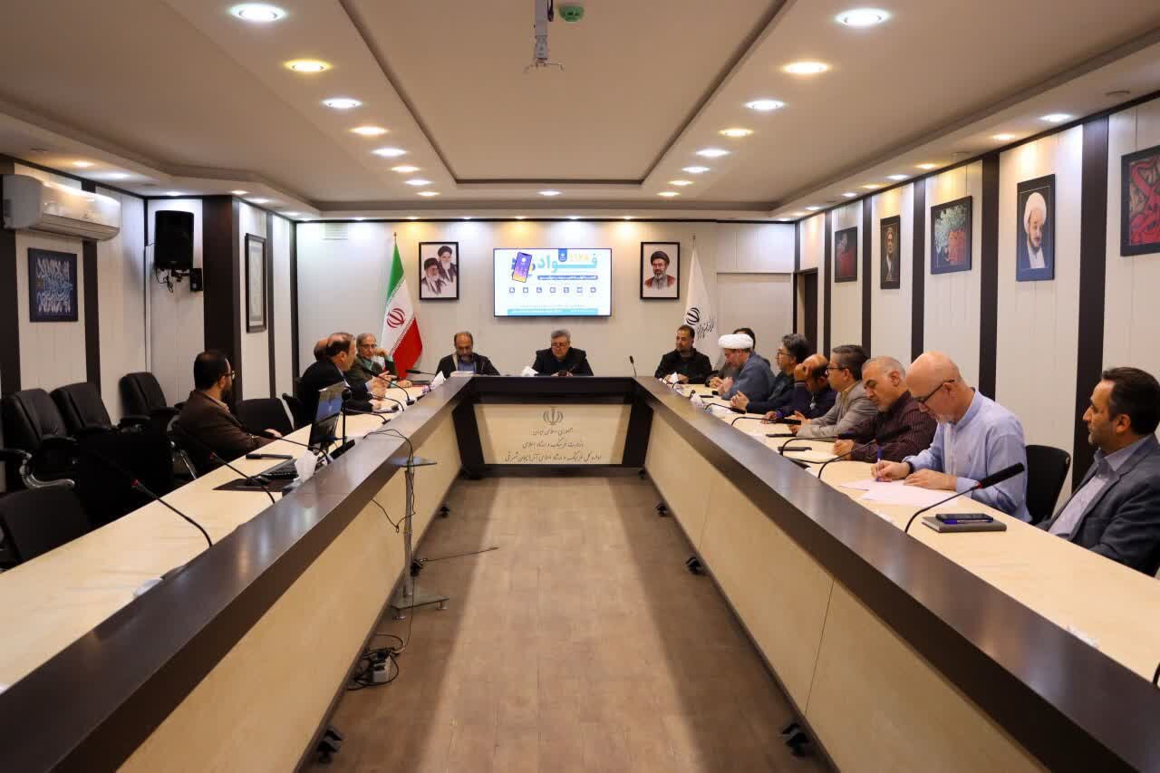 «فواد ۱۲۸»؛ گام جدید آذربایجان‌شرقی برای پایان بوروکراسی اداری