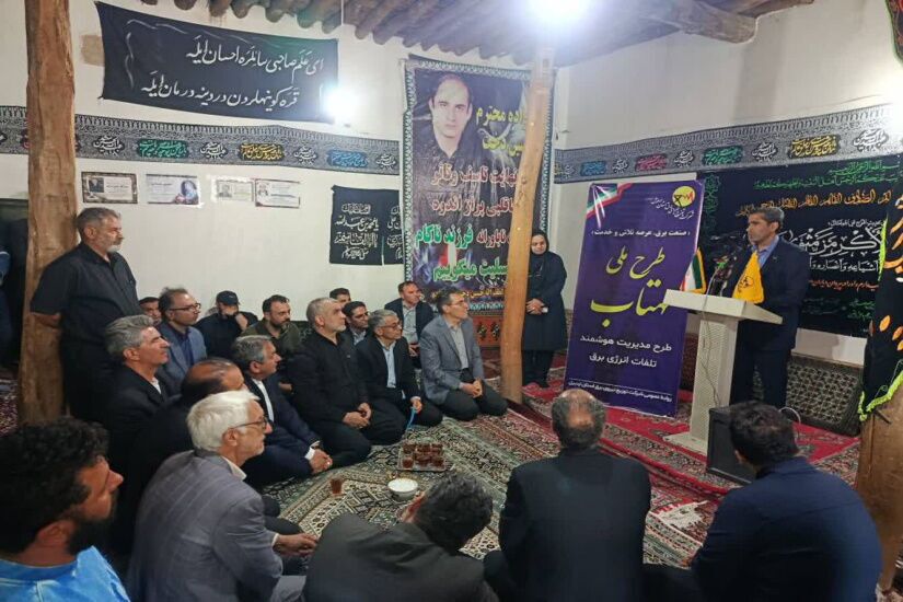 پیام آذری