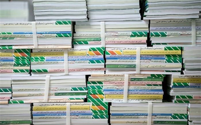پیام آذری