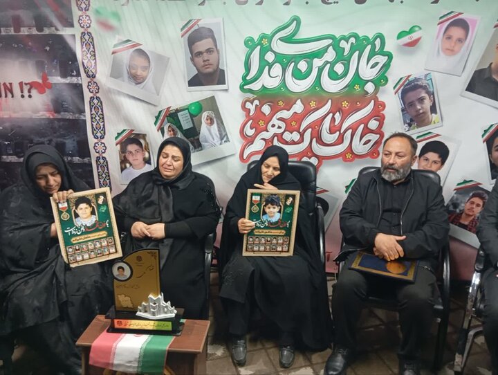 پیام آذری