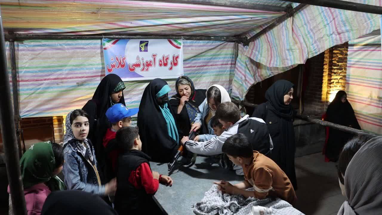 پیام آذری