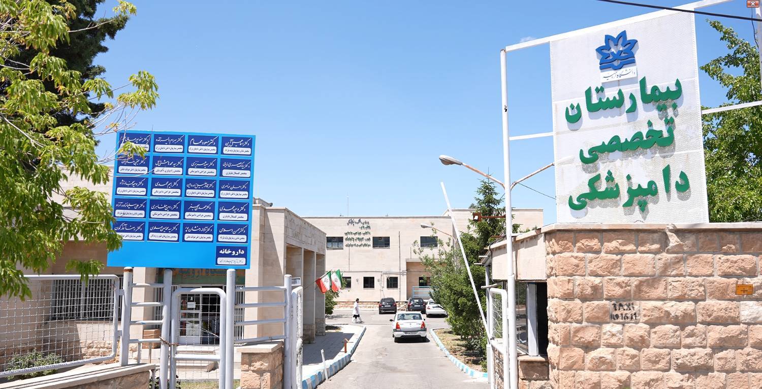 پیام آذری