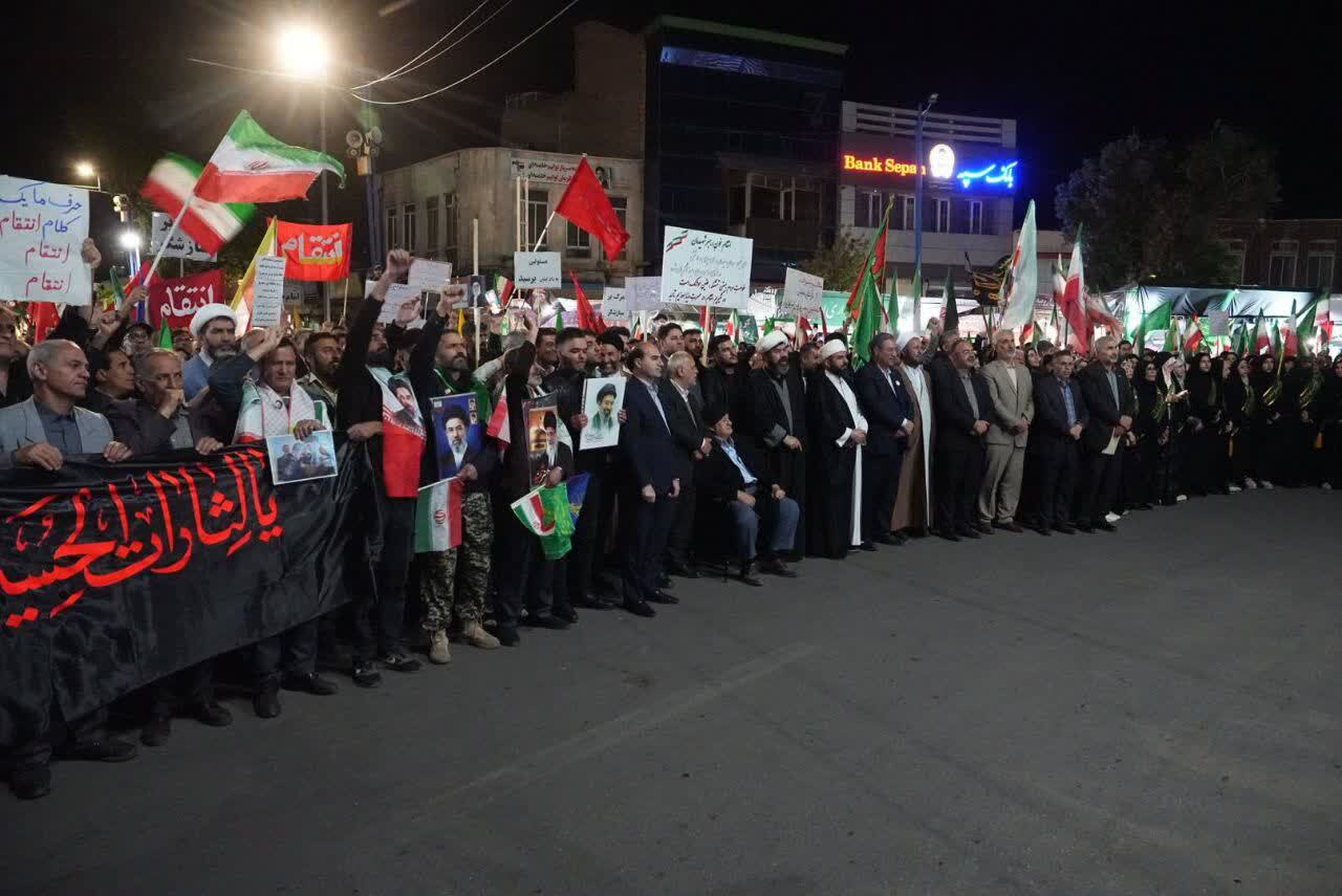 پیام آذری