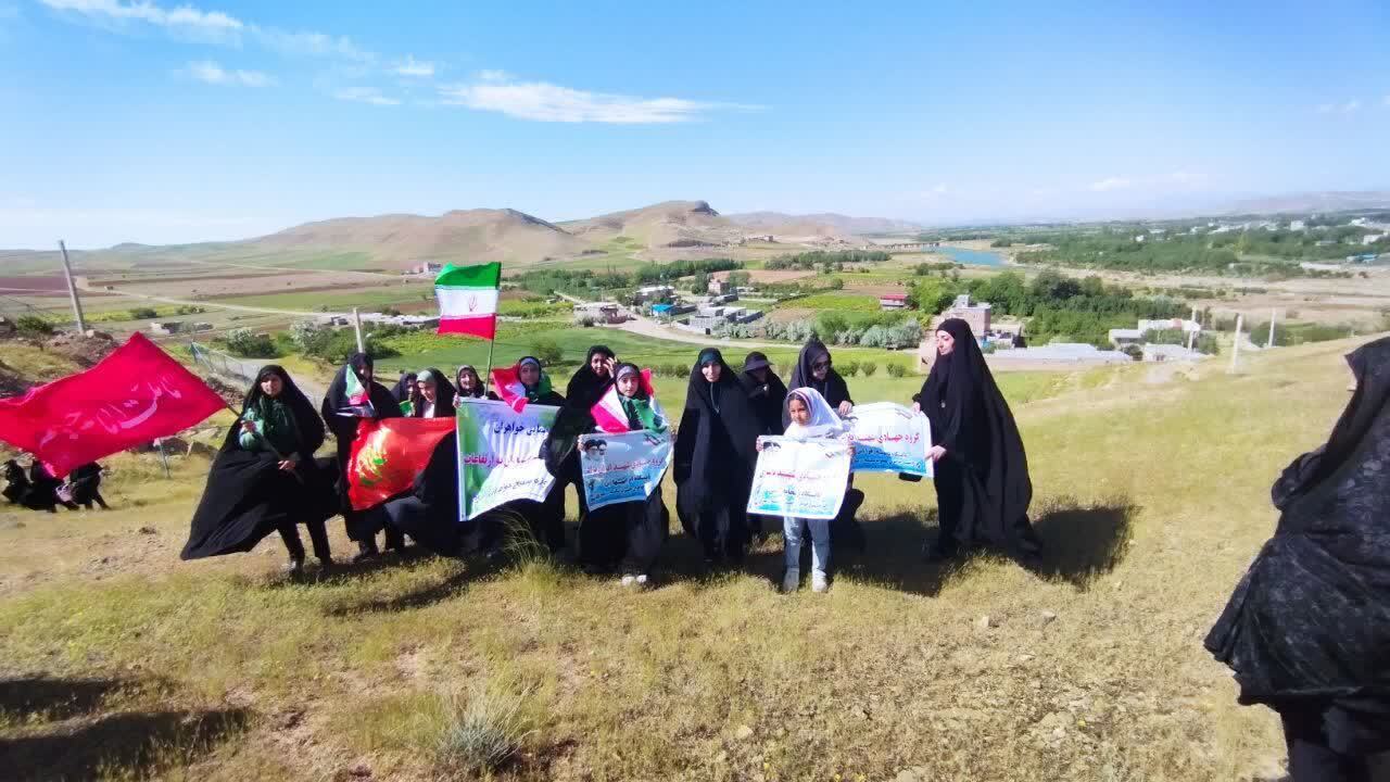 پیام آذری