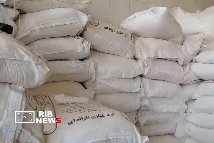 پیام آذری