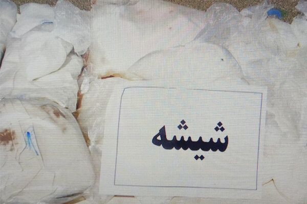 کشف مواد مخدر از نوع شیشه در تبریز