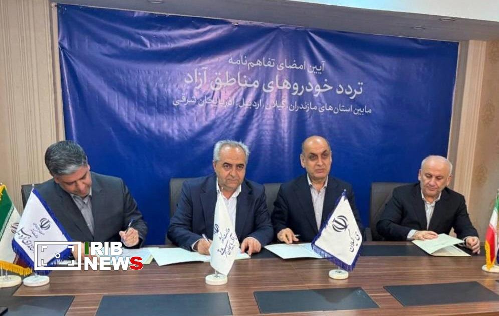 پیام آذری