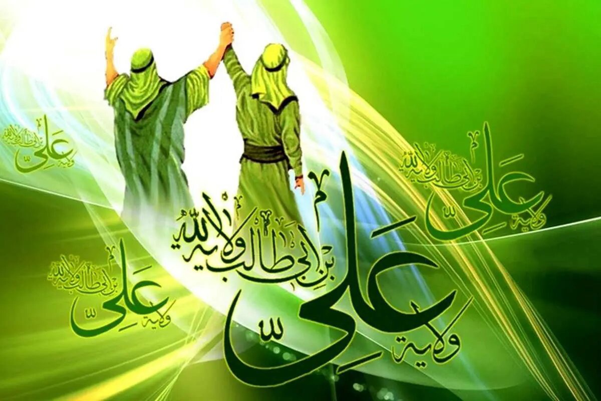 حجت الاسلام صمدی: غدیر تداوم مسیر ولایت و محور وحدت امت اسلامی است