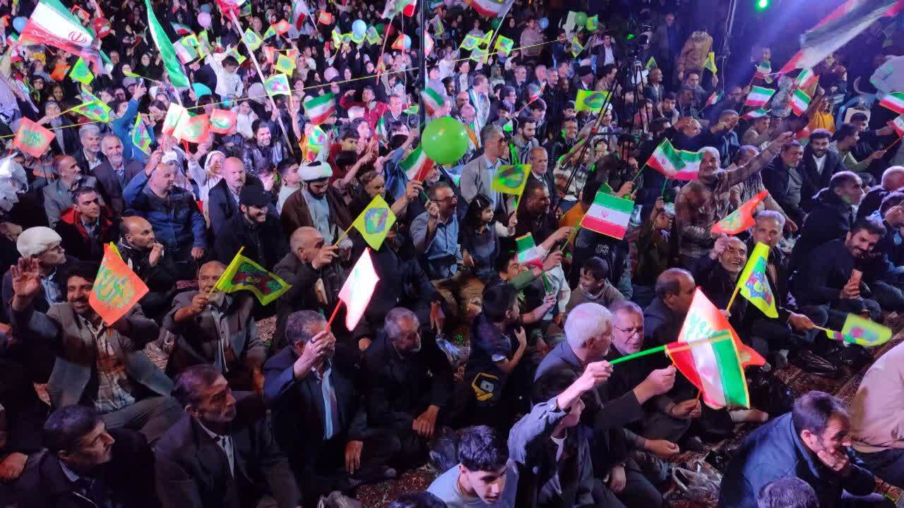 پیام آذری