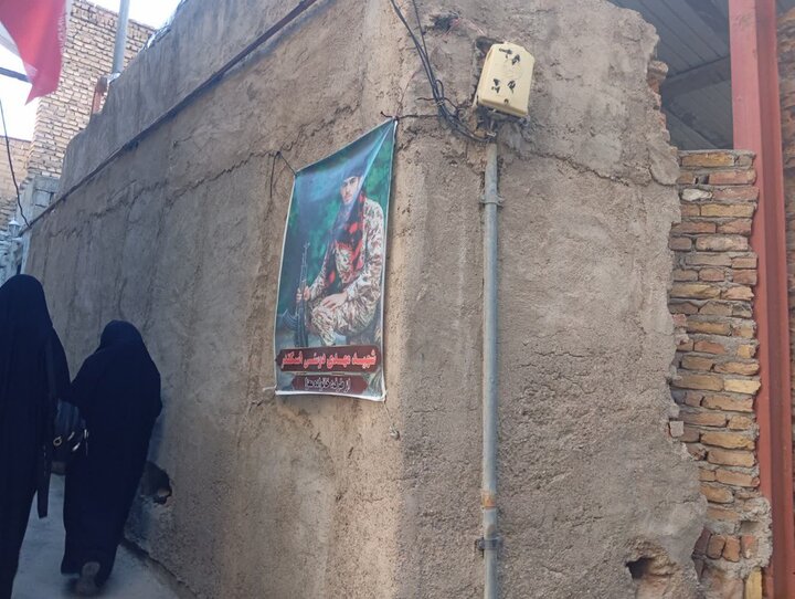 پیام آذری