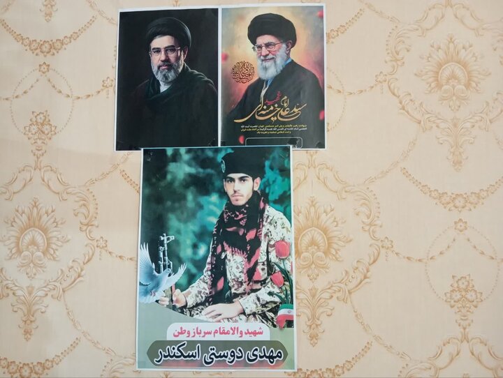 پیام آذری