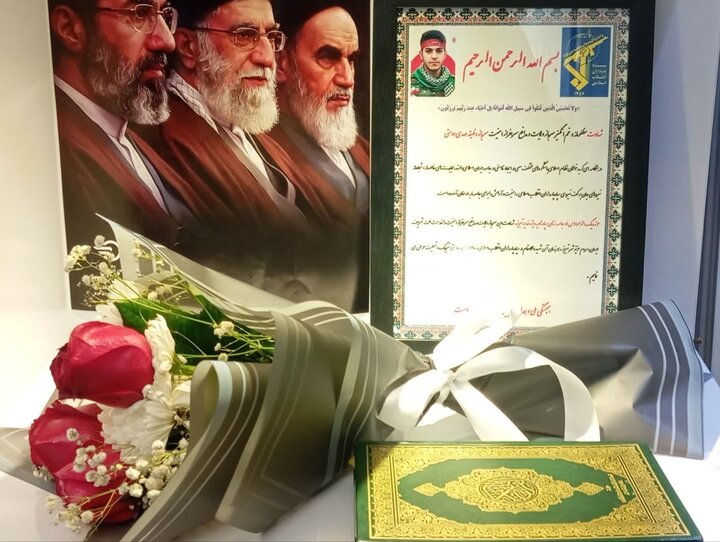 پیام آذری