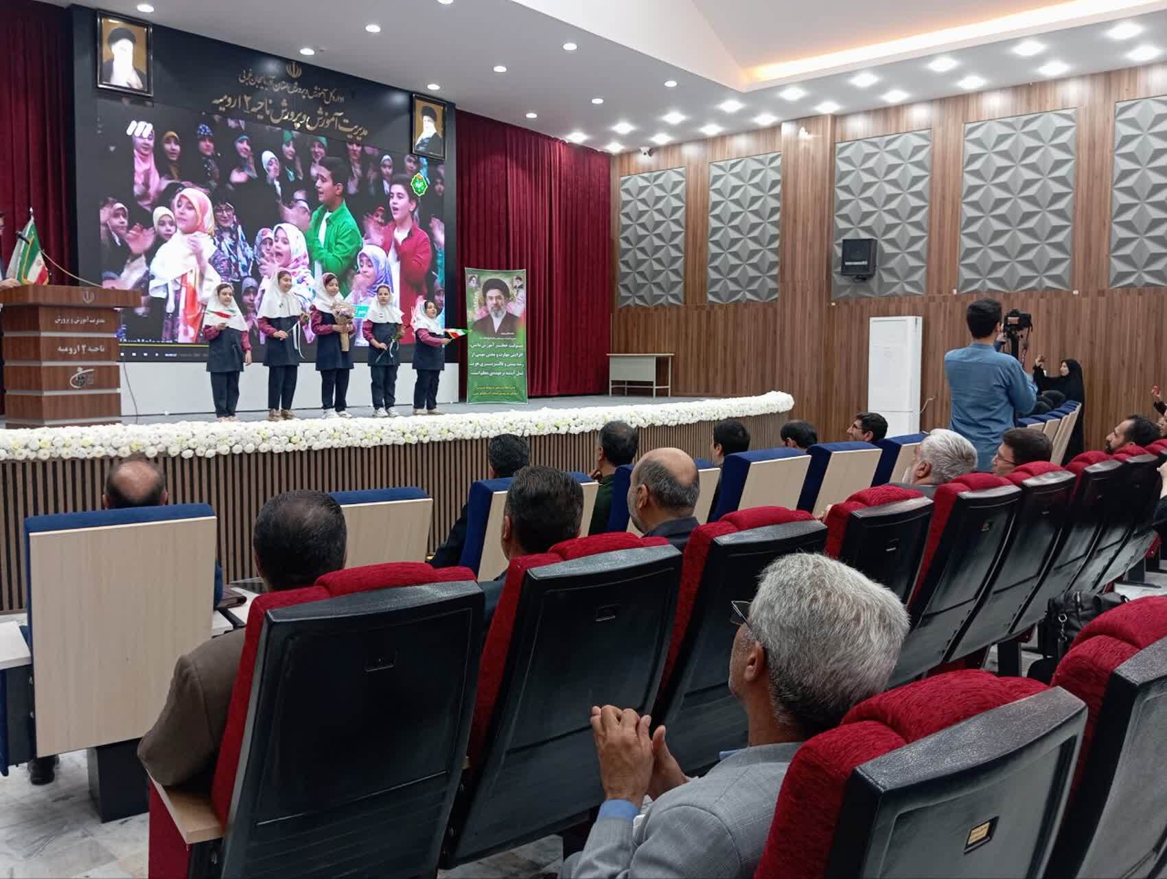 پیام آذری