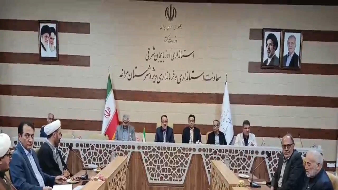 تشکیل شورای مشورتی برای توسعه مراغه