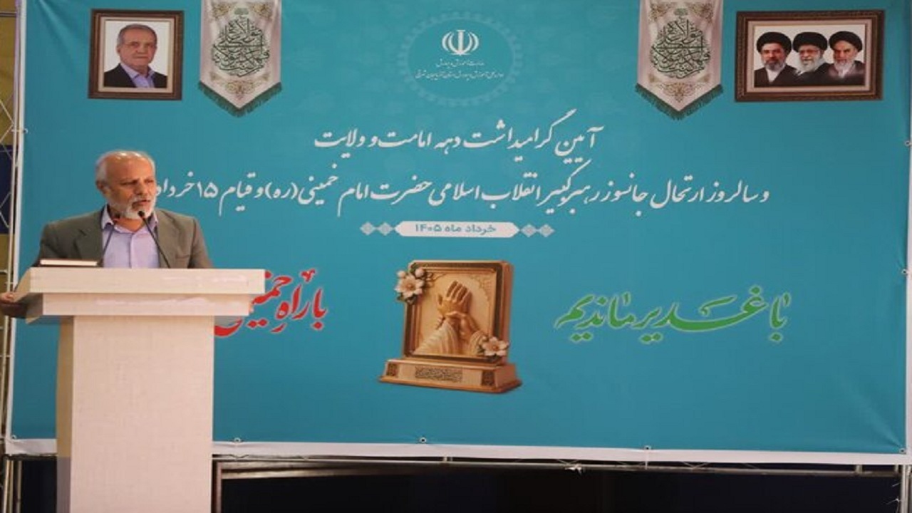 پیام آذری