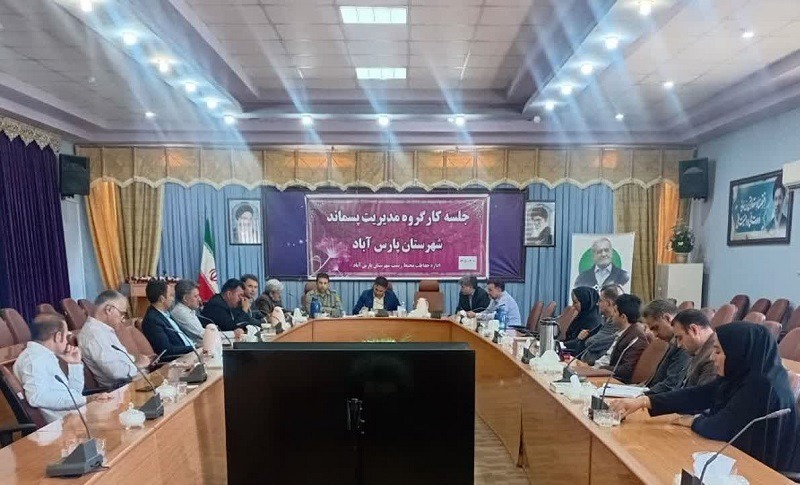 ممنوعیت سوزاندن کاه و کلش باقیمانده مزارع