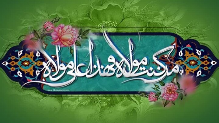 پیام آذری
