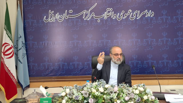 پیام آذری