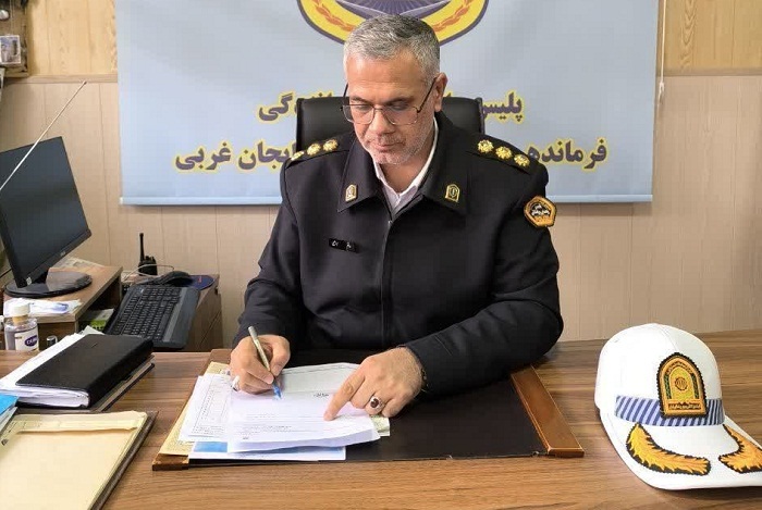 پیام آذری