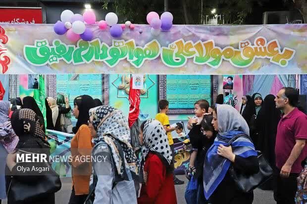 پیام آذری