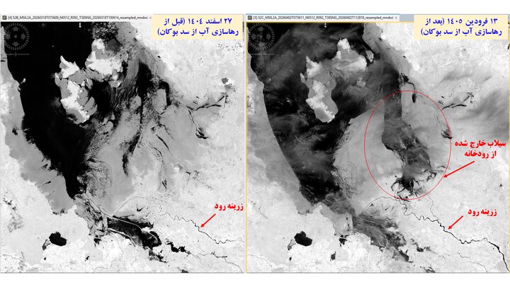 پیام آذری