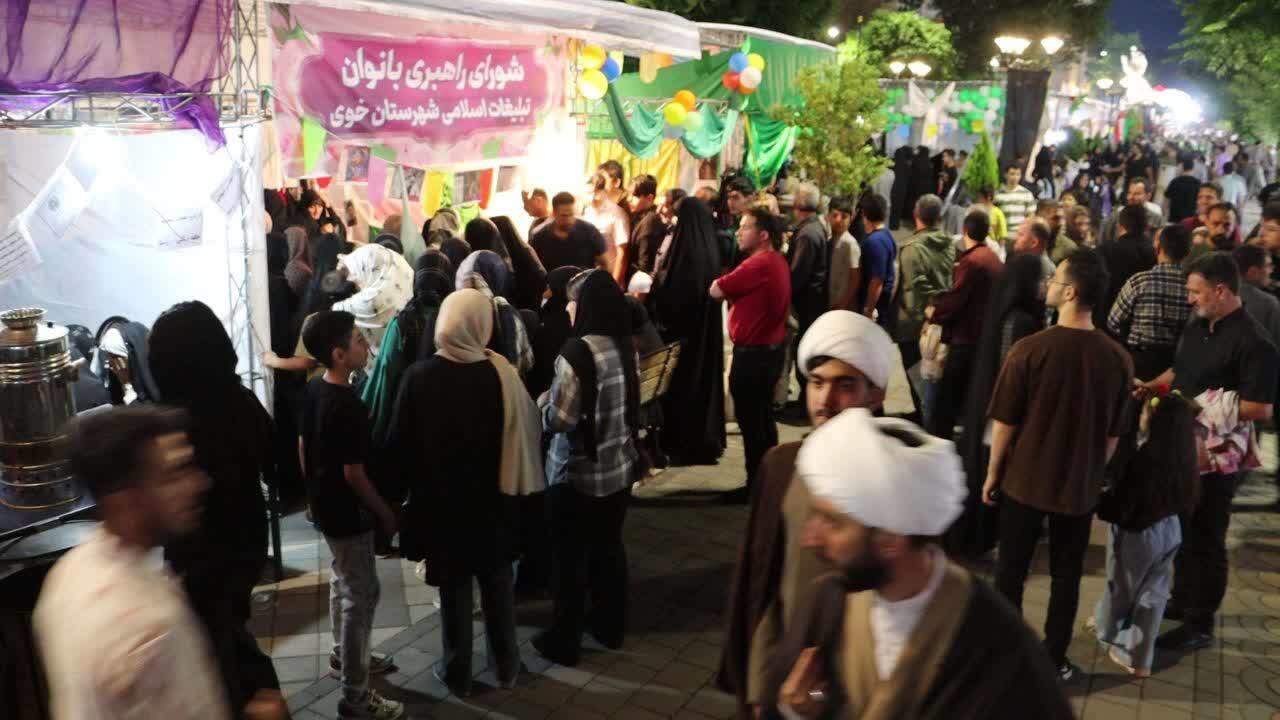تجلی خدمت و مهر در میدان غدیر خوی