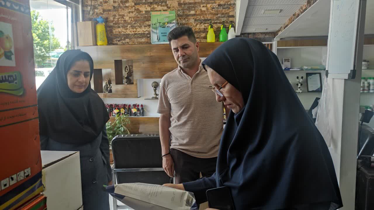 تشدید نظارت‌ها بر داروخانه‌های گیاه‌پزشکی در آذربایجان‌غربی؛ جمع‌آوری سموم غیرمجاز در اشنویه