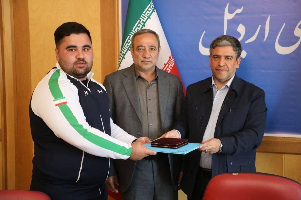 پیام آذری