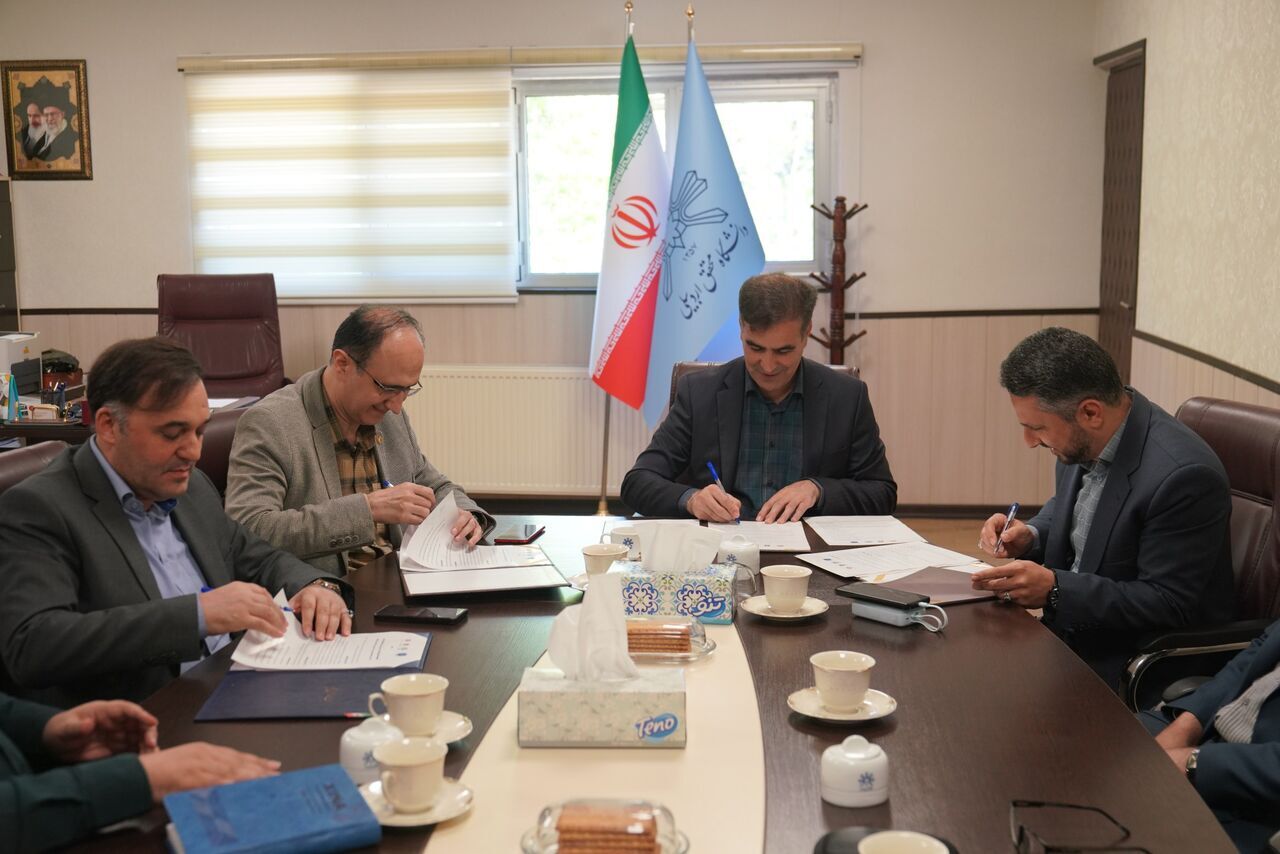 پیام آذری