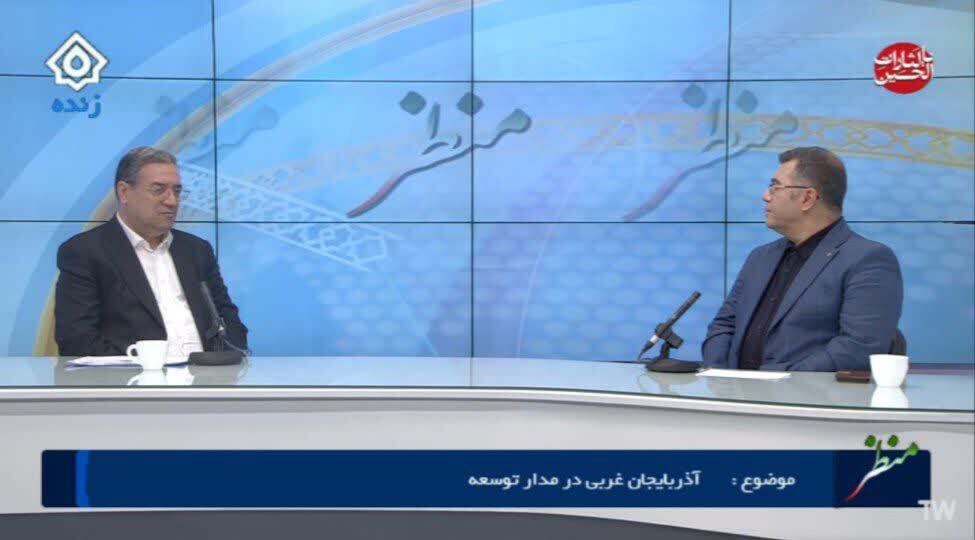 تشریح برنامه‌های توسعه‌ای آذربایجان غربی در برنامه منظر