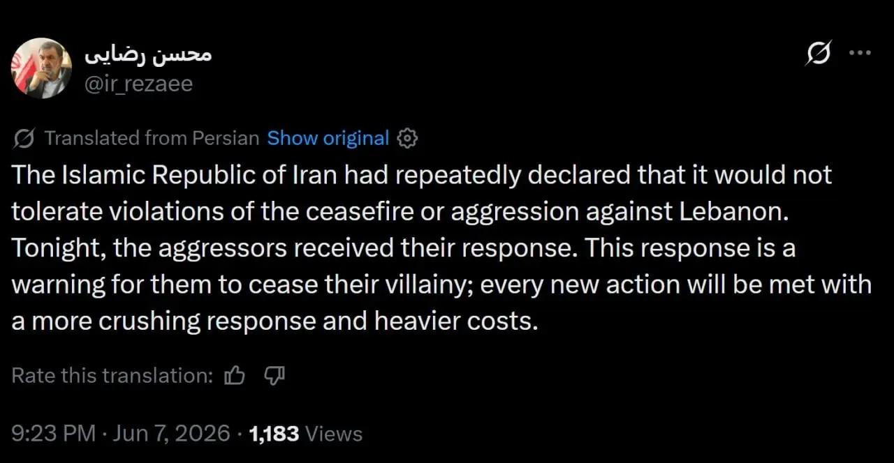 پیام آذری
