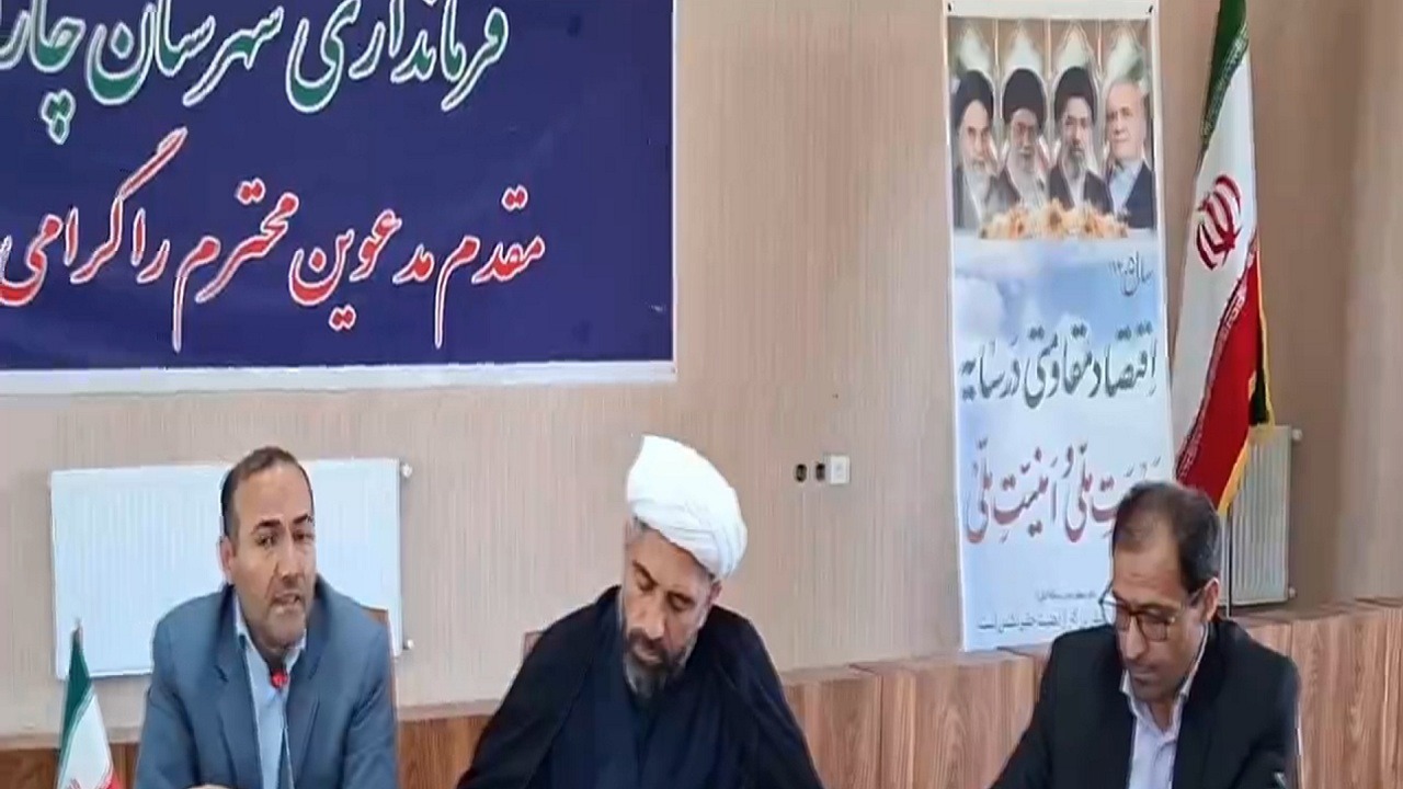 نقش محوری ترویج فرهنگ زکات در توسعه پایدار چاراویماق