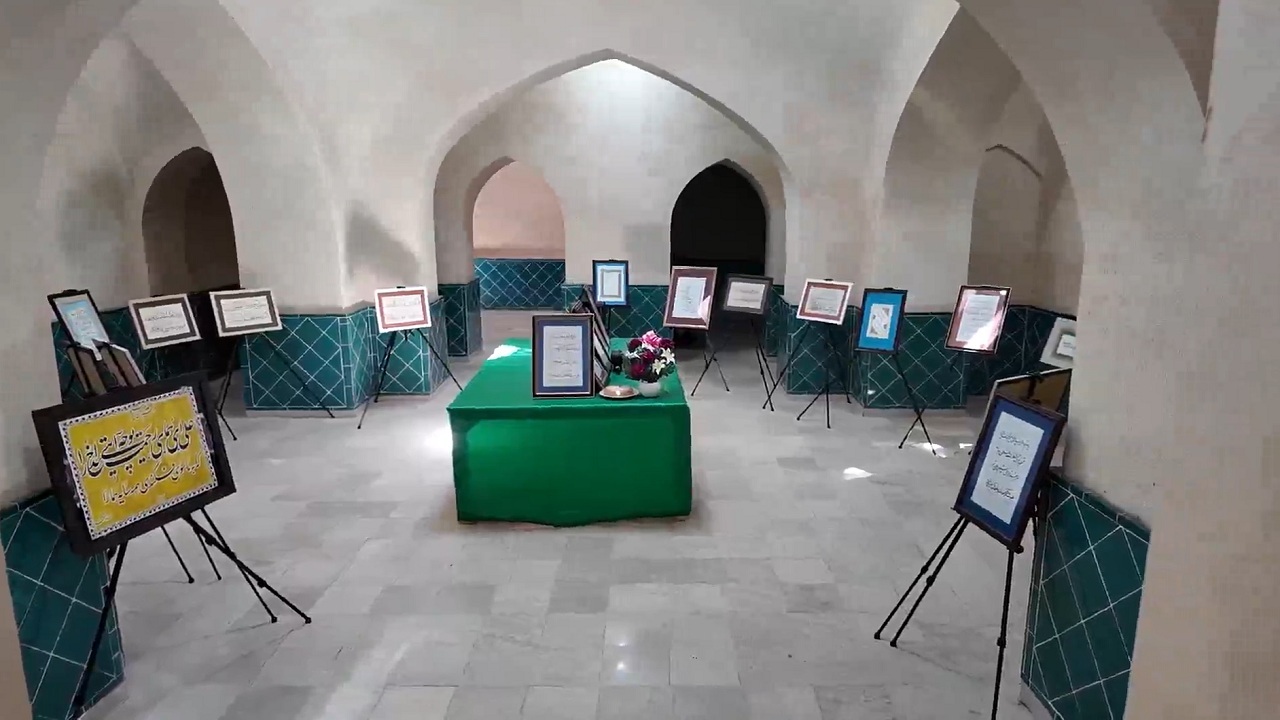 پیام آذری