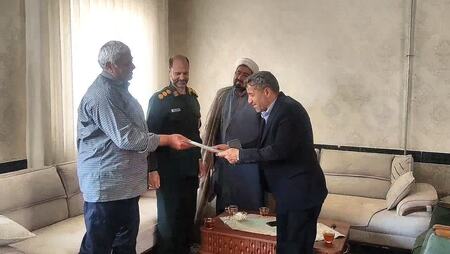 پیام آذری