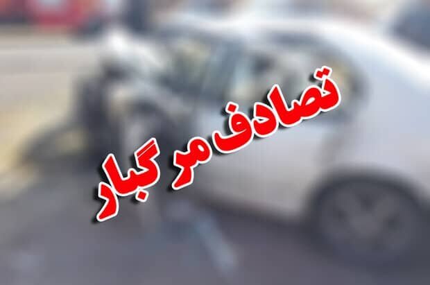 پیام آذری