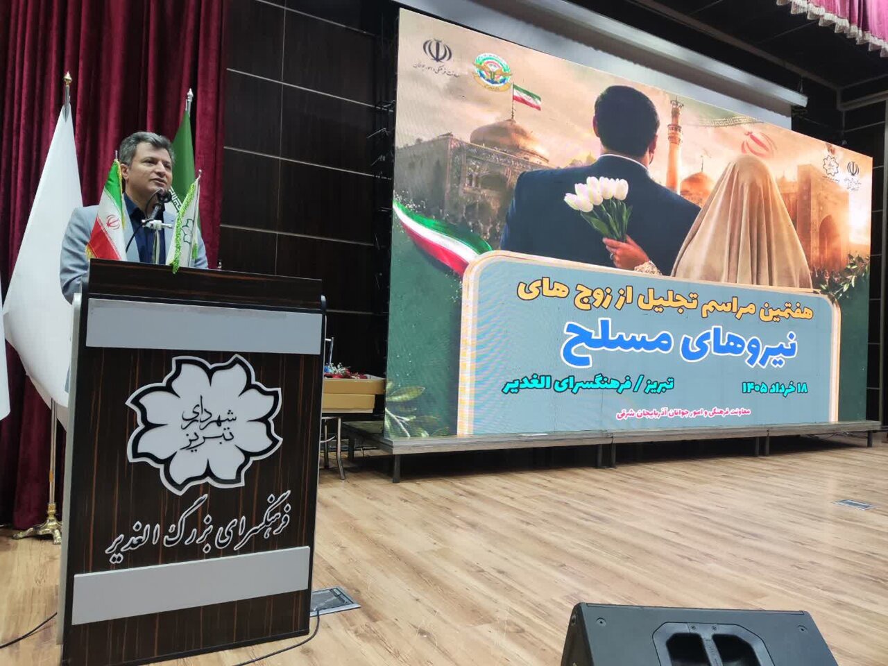 تقی زاده:برگزاری برنامه‌های ویژه نیروهای مسلح در آذربایجان شرقی