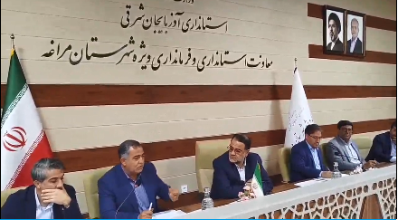 پیام آذری