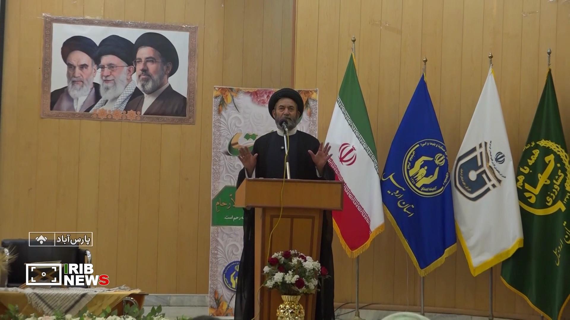 پیام آذری