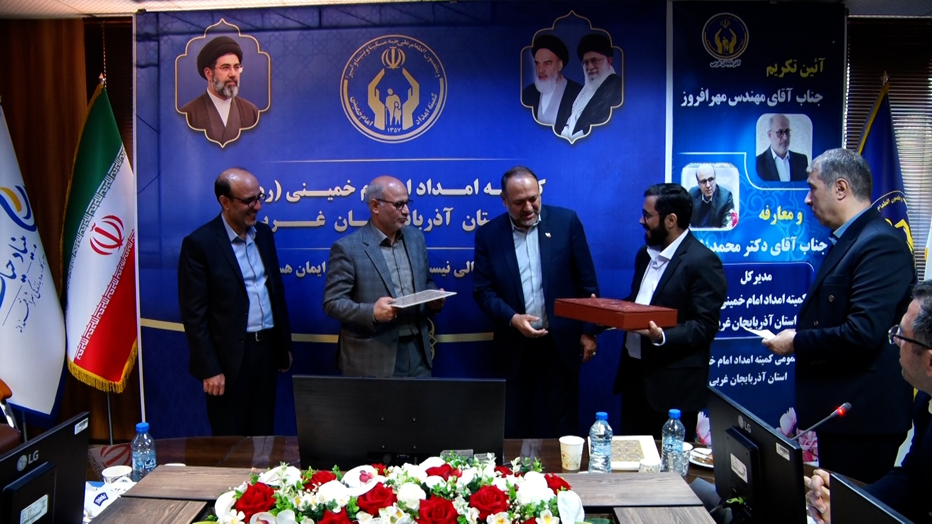 پیام آذری